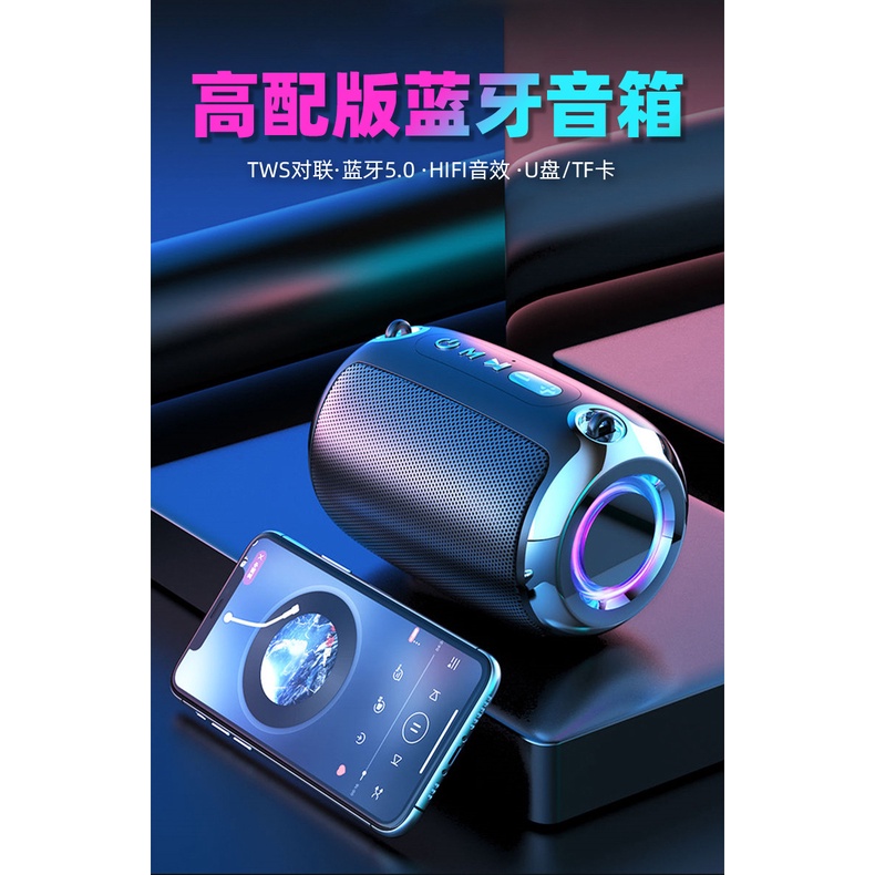 Loa bluetooth Không Dây Âm Thanh hifi Hỗ Trợ Thẻ Nhớ Sáng Tạo