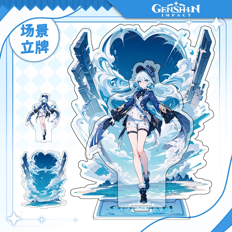 Genshin Iqpact furina Giá Đỡ acrylic Hai Lớp Hai Lớp Họa Tiết Hoạt Hình Trang Trí Bàn Làm Việc