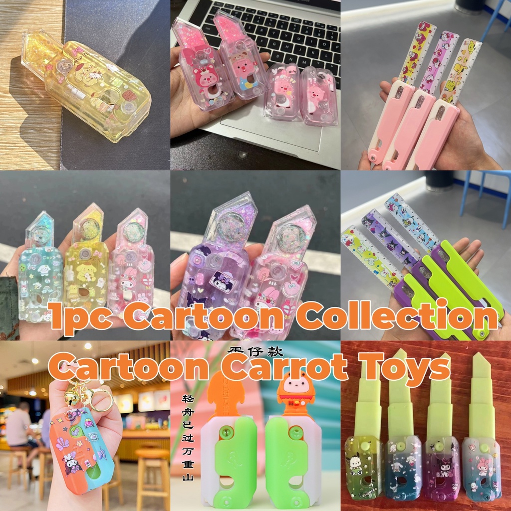 SANRIO 1 Thẻ Đồ Chơi Nhấn Giảm Căng Thẳng In Hình Cà Rốt 3d Bằng Nhựa Có Đèn led Phát Sáng Cho Trẻ Em
