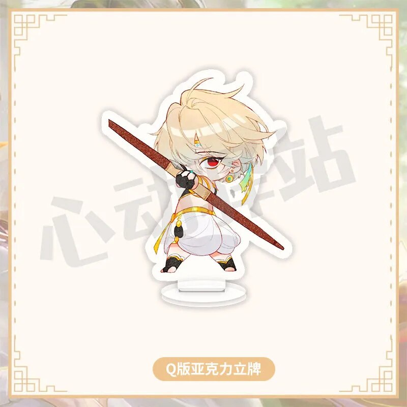 Mô hình Standee Goodbye My King Acrylic Man Tạm Biệt, Quốc Vương Của Ta Phụ kiện trang trí để bàn góc học tập