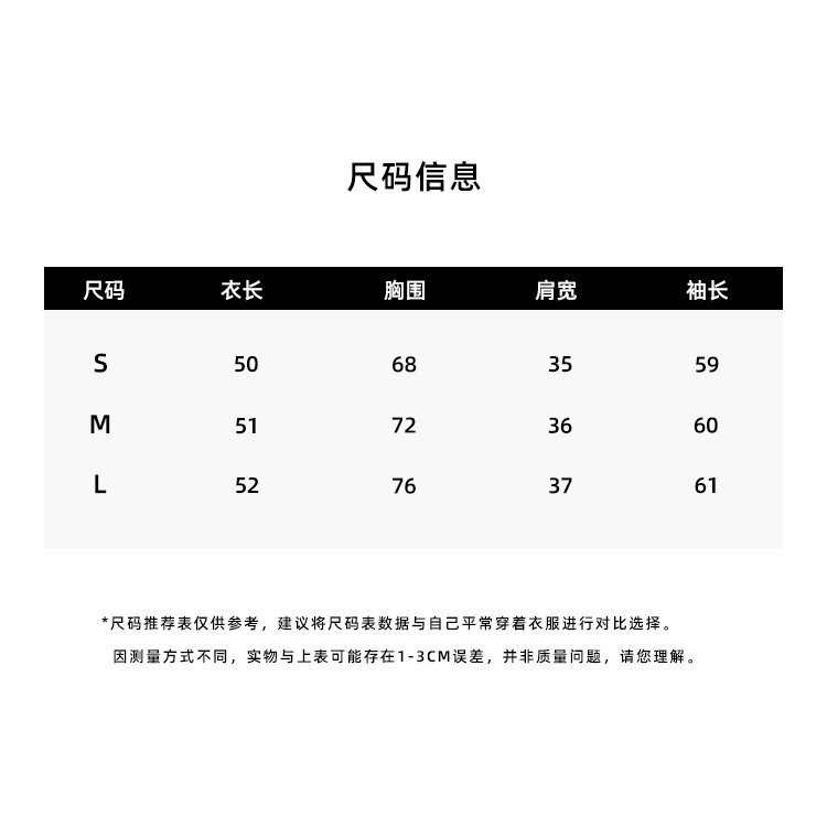 Áo Thun Tay Dài Giả Hai Lớp Màu Đen Thời Trang Mùa Thu Phong Cách Phương Tây jinqb0935jinq Dành Cho Bạn Nữ