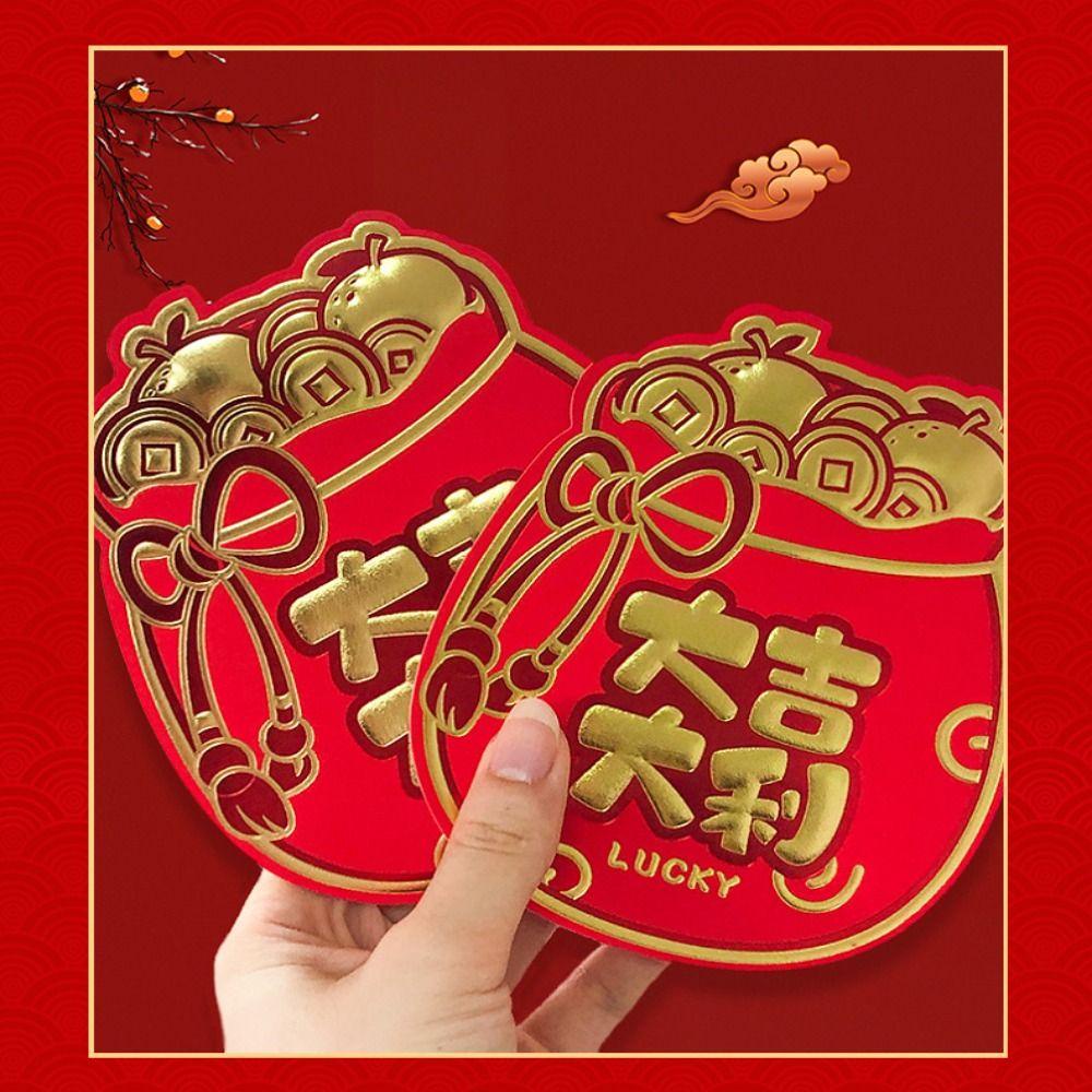 Mmluck Bộ 6 Bao Lì Xì Đỏ Phong Cách Truyền Thống Hoạt Hình Rồng May Mắn