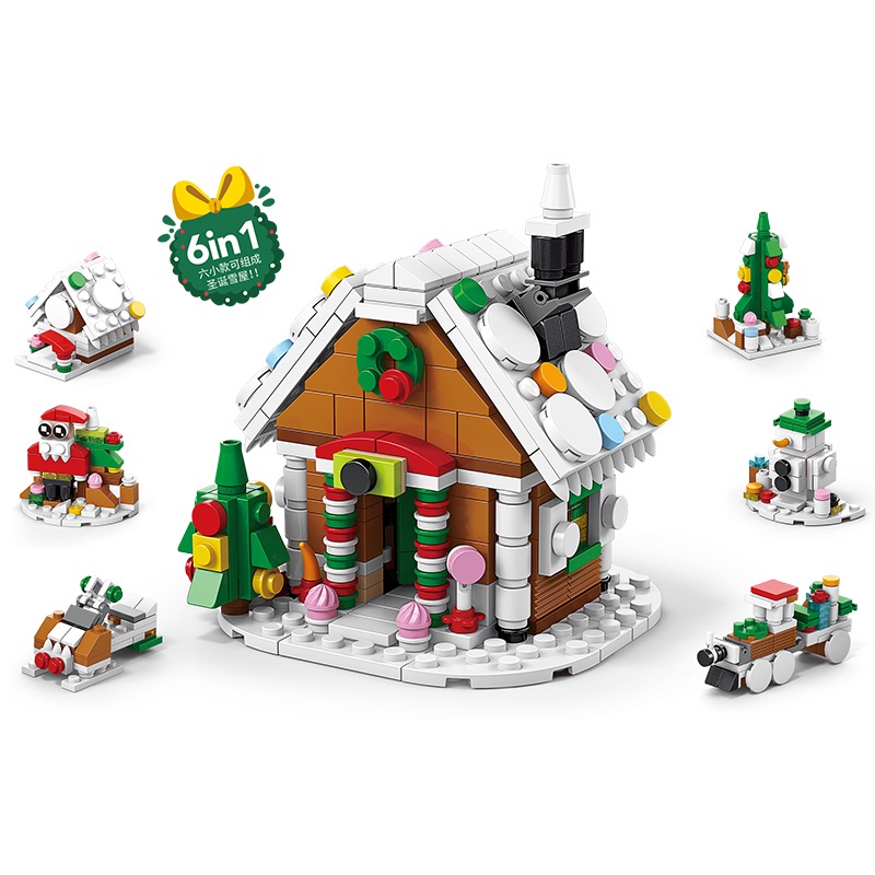 Bộ Đồ Chơi Lắp Ráp Cây Thông Giáng Sinh Cho Bé