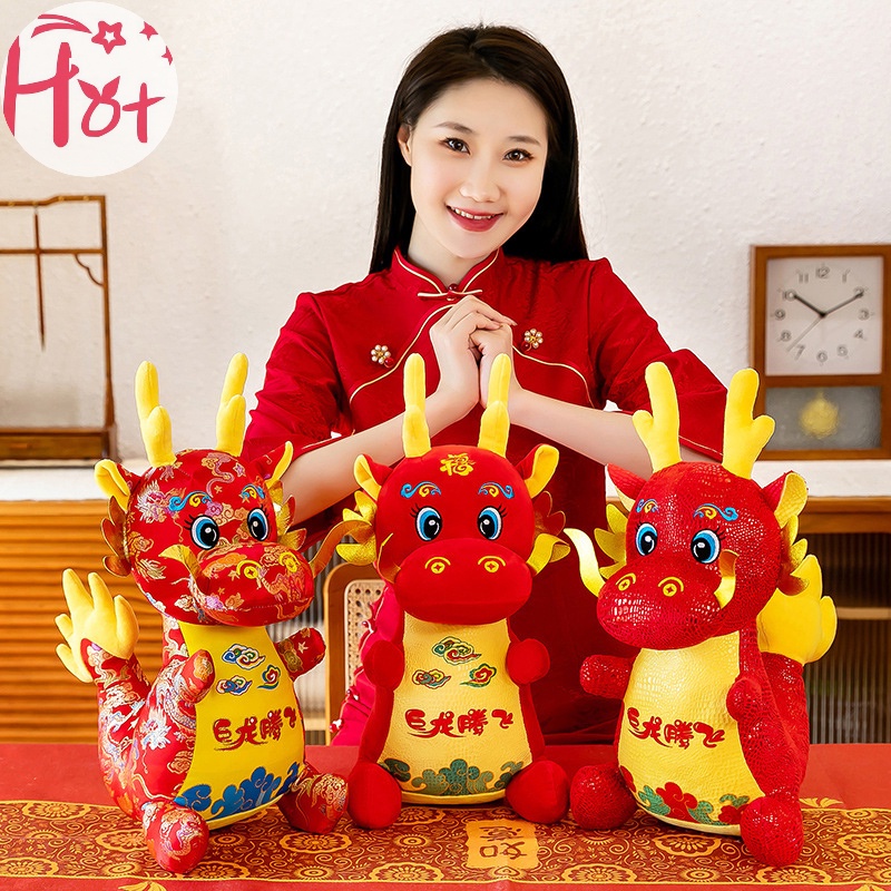 Jr Thú Nhồi Bông Hình Con Rồng Phong Cách Trung Hoa