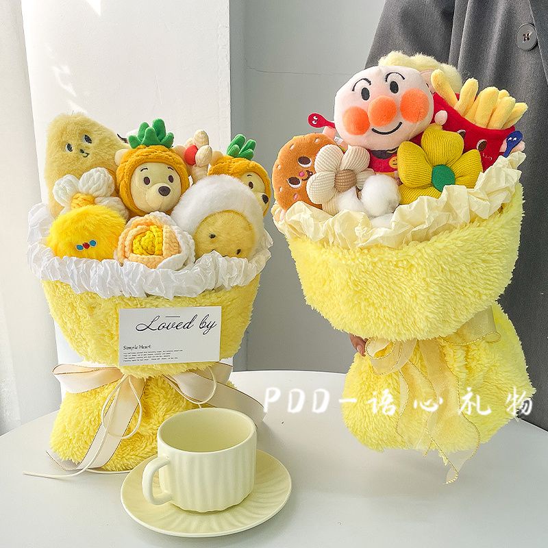 Bó Hoa Nhồi Bông Hình Chó pacha Dễ Thương Sáng Tạo Làm Quà Tặng Cho Bạn Gái / Bạn Gái
