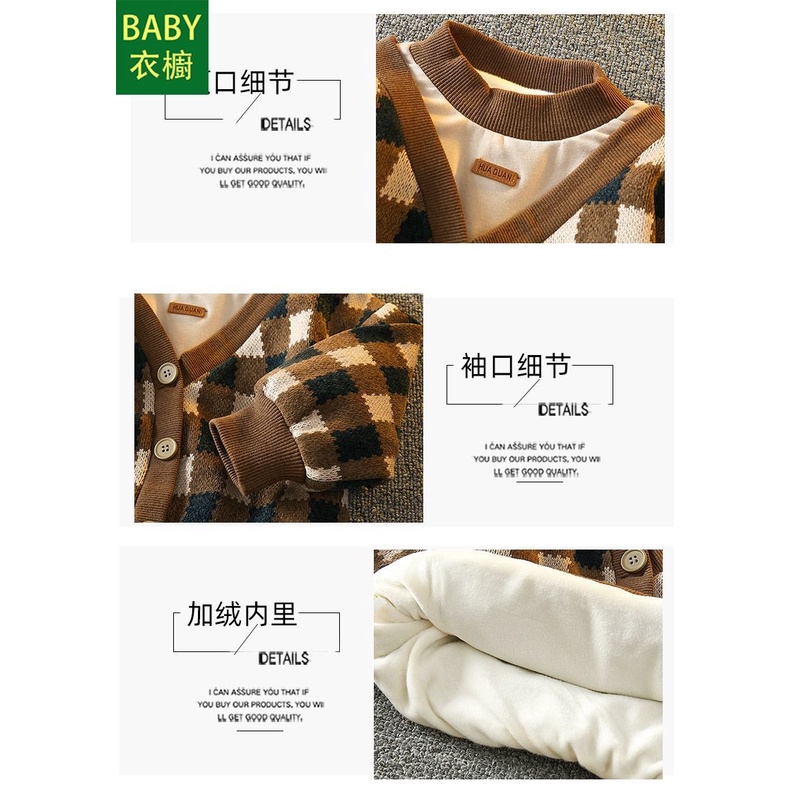 Áo Nỉ Dài Tay Giả Hai Lớp Mẫu Mới 2023 Thời Trang Mùa Đông Cho Bé Trai