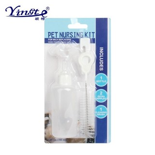Bình Uống Sữa Cho Thú Cưng Sơ Sinh