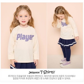 Áo cotton dài Jelis Player jcquts02 BTBG