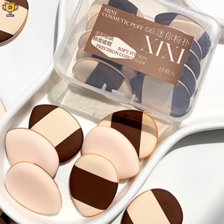  Set 10 Mút Trang Điểm Ướt Và Khô mini Đeo Ngón Tay Tiện Dụng 