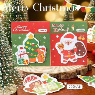Bộ 20 sticker Trang Trí Giáng Sinh Dễ Thương