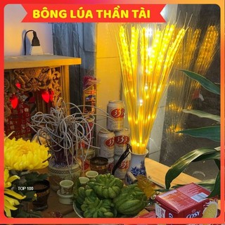 💥giá sỉ💥 đèn led trang trí hình bông lúa, bó 10 bông màu vàng ấm