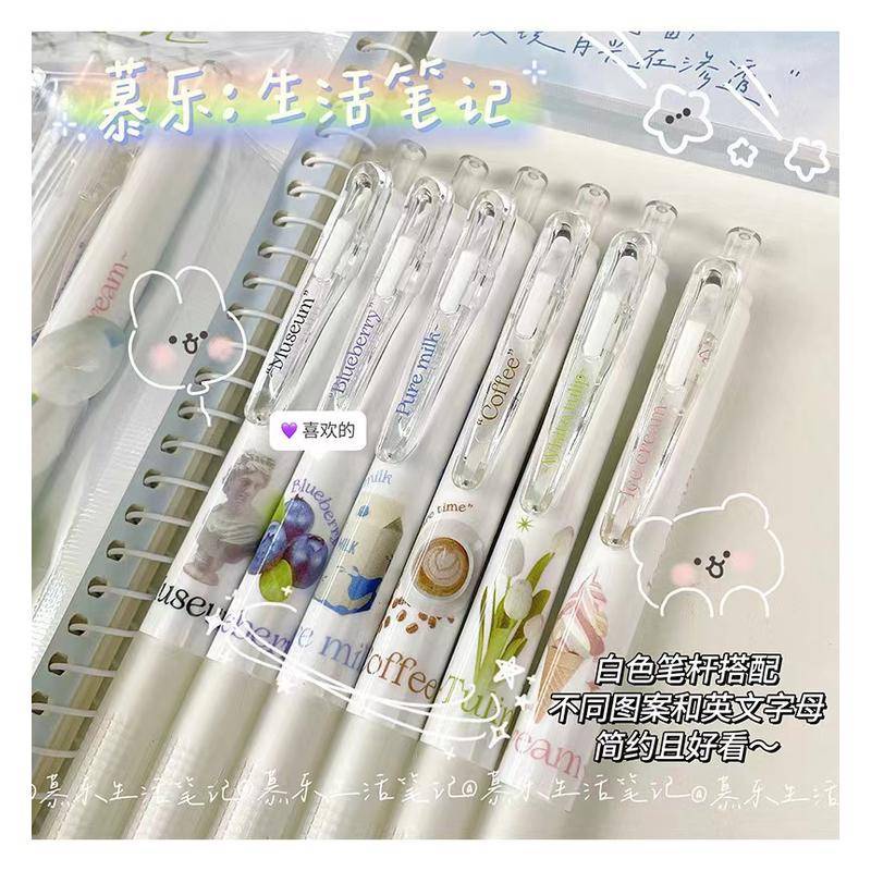 Bộ 6 Bút Lông Ngòi 0.5mm Cho Học Sinh