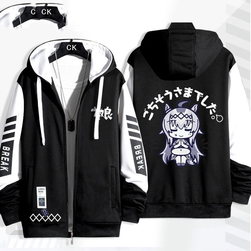 Rozaliya Áo Khoác cardigan Hai Chiều Họa Tiết anime Thời Trang Xuân Thu