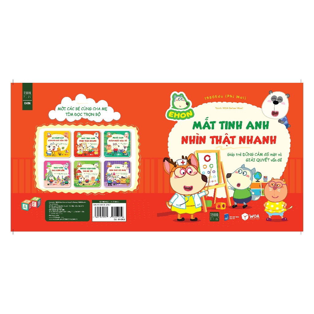 Sách - Wolfoo Ehon - Mắt Tinh Anh, Nhìn Thật Nhanh