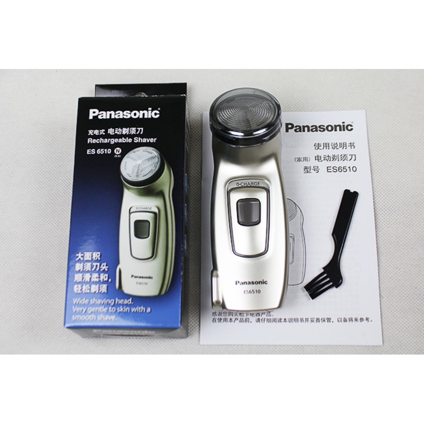 Máy cạo râu SẠC ĐIỆN Panasonic ES6510N ES6510 Nhập khẩu chính hãng 100%  - Chính Hãng