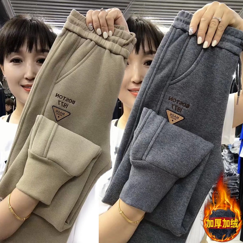 Quần cotton Len Lông Cừu Thuần Khiết Dày Dặn Lưng Cao Thấm Hút Mồ Hôi Giữ Ấm Mùa Thu Đông Cho Nữ