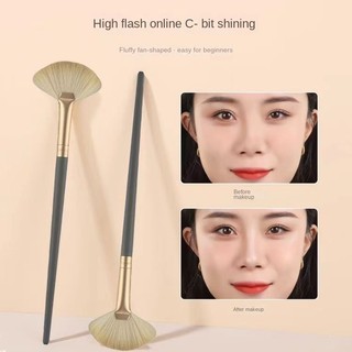 Cọ trang điểm lông mềm hình quạt nhỏ dễ sử dụng