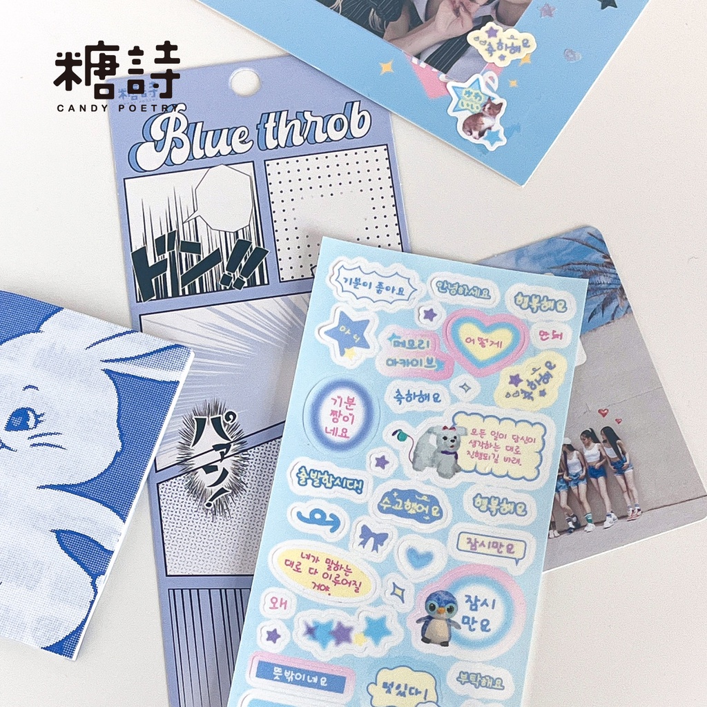 Miếng Dán Trang Trí Sổ Tay S755 Hình Chữ cuckoo Kiểu retro Hàn Quốc Dễ Thương