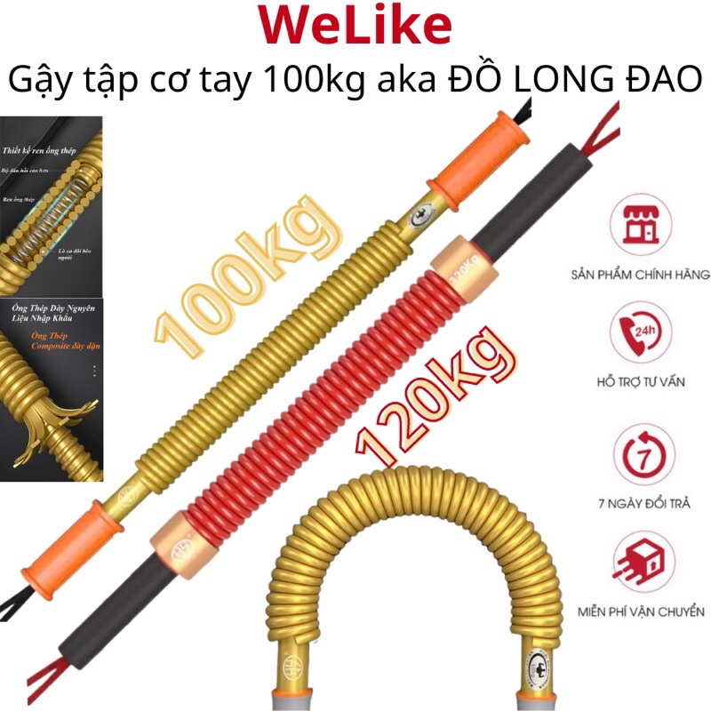 Đồ long đao 100kg gậy lò xo 20kg 30kg 40kg 50kg 60kg