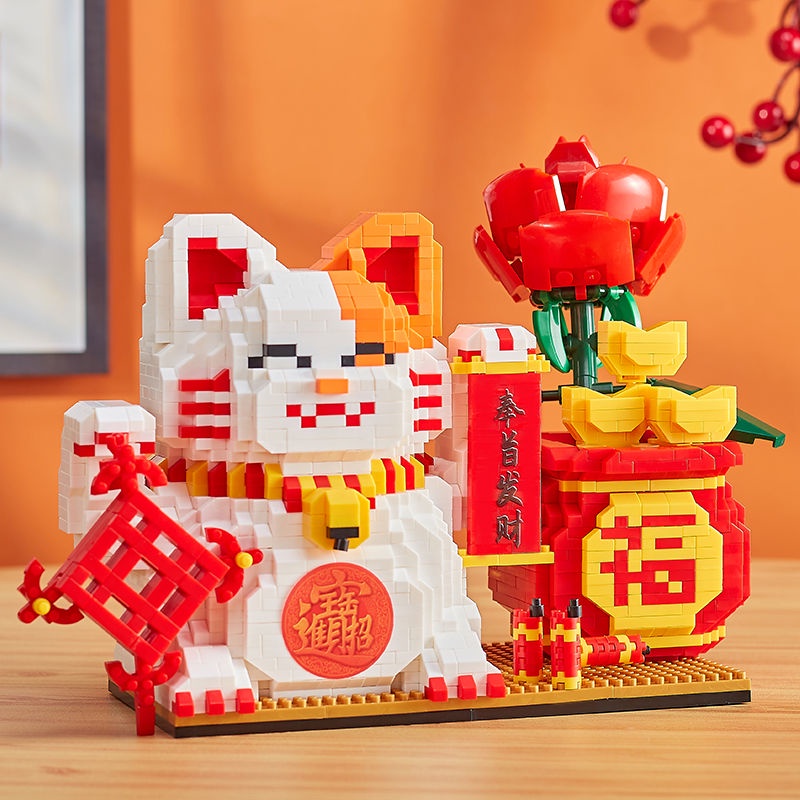 Lego 5D  Xếp Hình Lắp Ráp Mô Hình Mèo May Mắn ,Mèo Thần Tài mới nhất 5D Sáng Tạo phong thuỷ