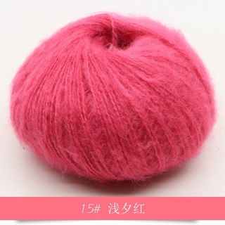 Cuộn Len Đan Móc Siêu Mềm 25g