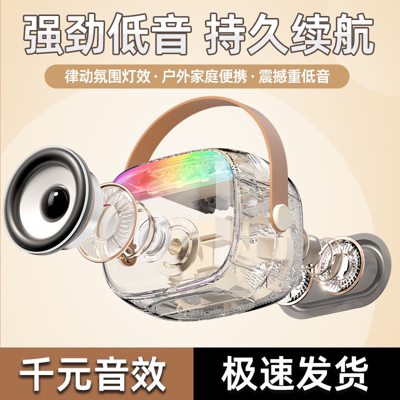 Karaoke Loa bluetooth Không Dây mini k30 0waf Chất Lượng Cao