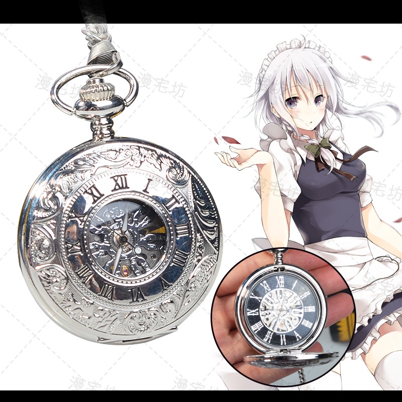 Đồng Hồ Cơ Bỏ Túi Hóa Trang Nhân Vật anime date a live tokisaki Kurui zafkiel vintage harajuku Nhật Bản Làm Quà Tặng Giáng Sinh