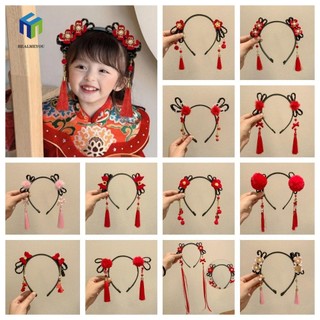 Băng đô cài tóc HEALMEYOU đính tóc giả tua rua kiểu Trung Hoa xinh xắn cho bé gái