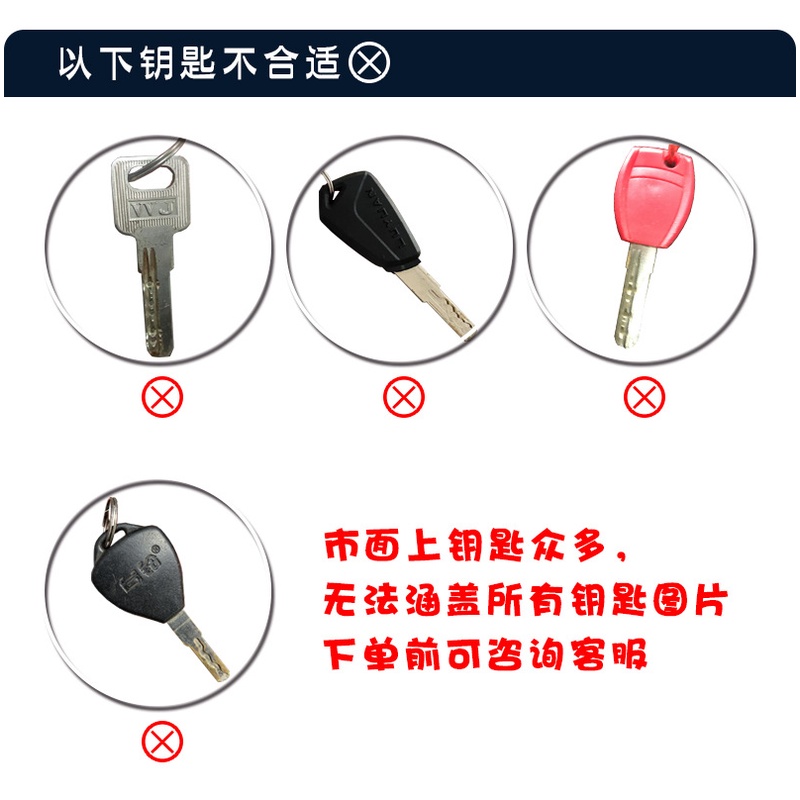 Vỏ Bảo Vệ Chìa Khóa Xe Đạp Điện Hai Mặt In Hoạt Hình Dễ Thương