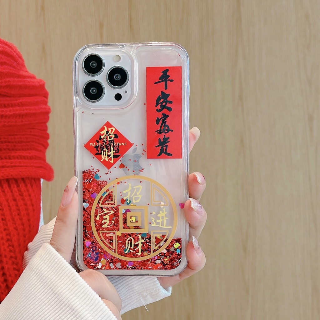 Mới Ốp Điện Thoại Chống Sốc Chống Rơi Họa Tiết Tranh Cát Cho iphone 15 14 13 12 11 pro max plus x xs max xr 7 8 plus