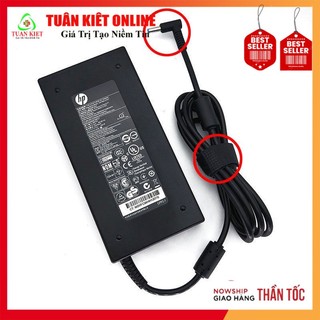 Sạc laptop HP ZBook 15 Studio G3, HP OMEN 17-w043dx , HP Pavilion 15-bc017nt 19.5V 7.7A  150W