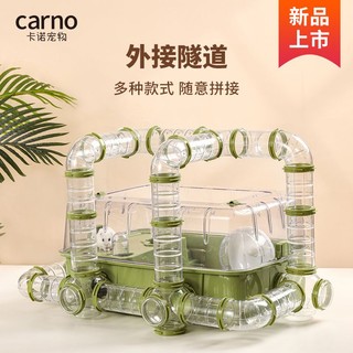 Lồng Nuôi Chuột hamster Bằng acrylic Trong Suốt diy