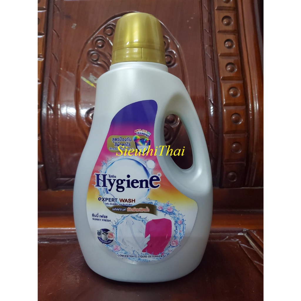Nước Giặt + Xả  2 Trong 1 Hygiene 2.8L Hàng Chuẩn Thái Lan