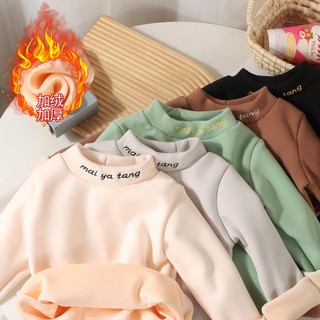 Áo sweater Dài Tay Cổ Lọ Giữ Ấm Thời Trang Thu Đông Cho Bé Gái