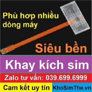 Khay kích sim