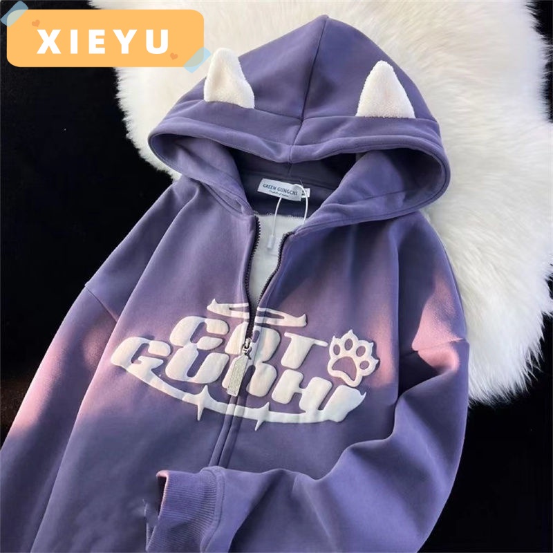 Áo khoác nữ XIEYU A28J12L chất lượng thoải mái thời trang