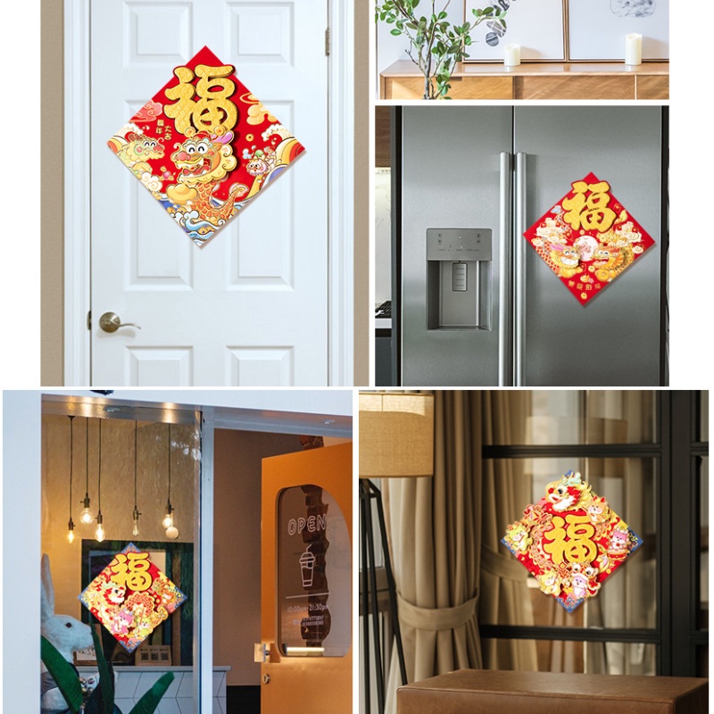 Dragon spring Miếng Dán Hình Nhân Vật Mùa Xuân cny Chúc Mừng Năm Mới Ba Lớp Ba Chiều Trang Trí Cửa
