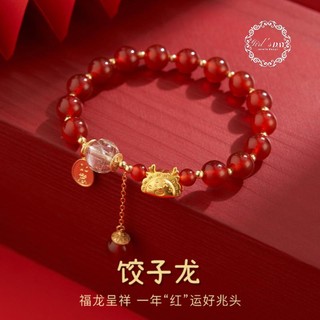 Vòng đeo tay pha lê Vòng đeo tay mã não đỏ Vòng đeo tay Zodiac Vòng đeo tay thời trang nữ May mắn và an toàn 2024 Zodiac Dragon Vòng đeo tay pha lê