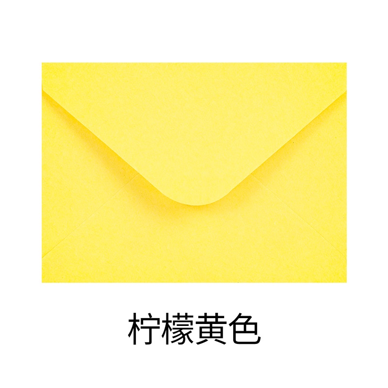 Bao Lì Xì mini Màu Sắc Xinh Xắn