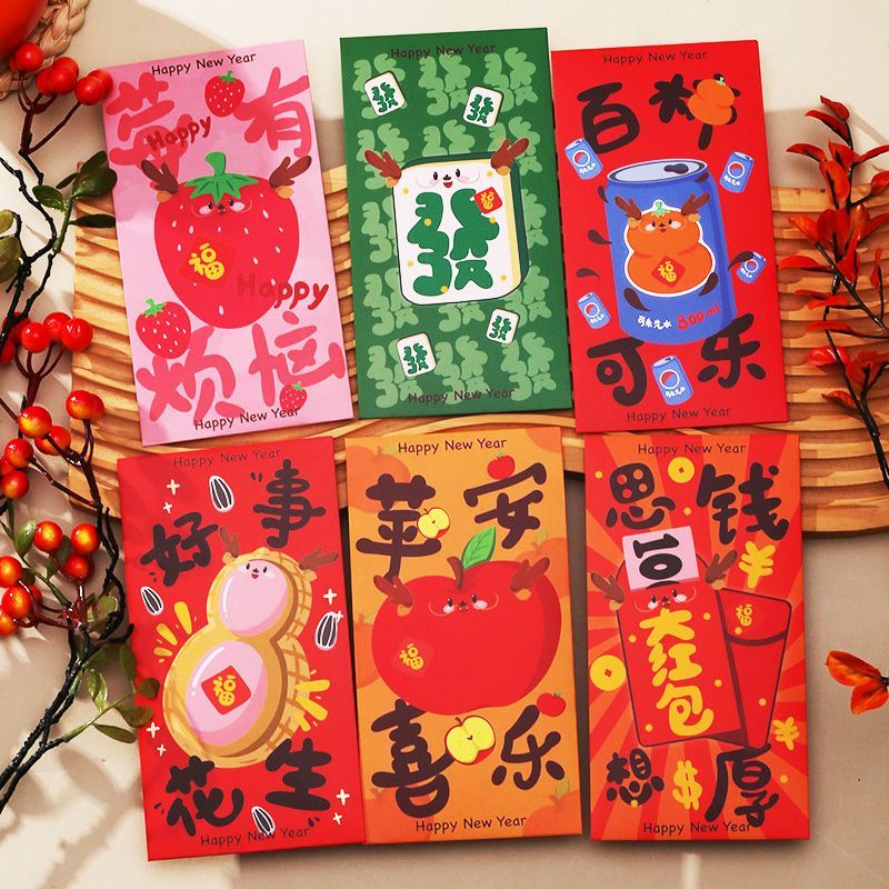 Bao Lì Xì Năm Mới 2024 Họa Tiết Rồng Đỏ May Mắn Phong Cách Trung Hoa