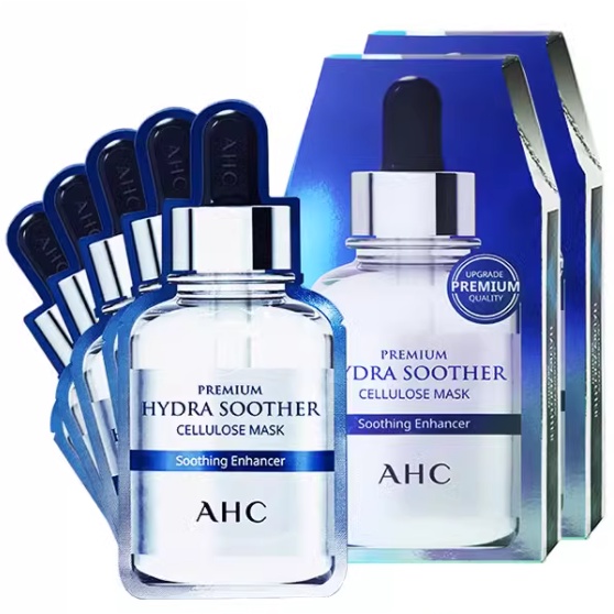 Set 5 Mặt Nạ ahc hyaluronic acid b5 Làm Mịn Da