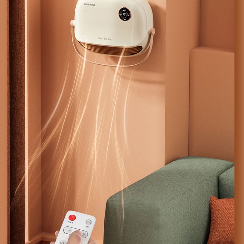 JIASHI Máy Sưởi Phòng Tắm, Máy Sấy Tóc Đa Năng Treo Tường Phòng Tắm Gia Đình Làm Nóng Nhanh
