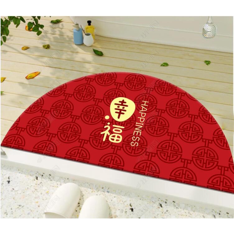 Thảm Chùi Chân May Mắn Thấm Hút Tốt Chống Trượt Phong Cách Trung Hoa
