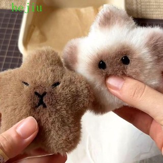 Móc Khóa Hình Búp Bê Nhồi Bông Heliu Hatybara Mềm Mại Dễ Thương