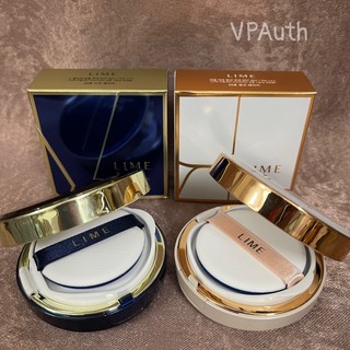 Phấn nước cushion Lime