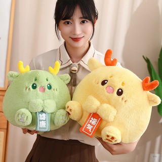 Gối bông hình gấu teddy dễ thương xinh xắn