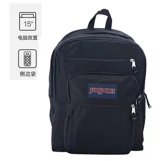 Jansport ba lô đi học đựng máy tính tiện lợi chất lượng