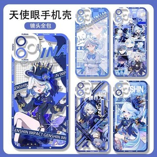 Ốp Genshin impact Furina Điện Thoại Trong Suốt Họa Tiết Độc Đáo Cho iphone 15 14 13 12 11 pro promax x xs xsmax xr 7 8 plus