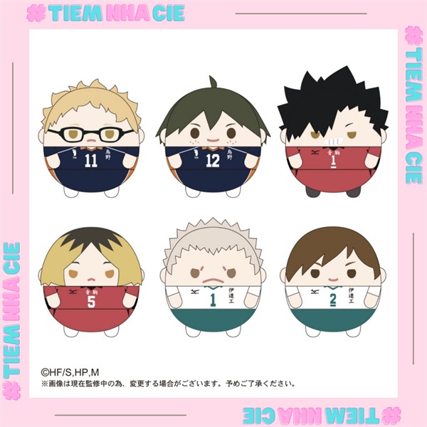 [Tiệm nhà Cie] [SẴN] Gấu bông fuwa nhân phẩm HQ Haikyuu Chàng Khổng Lồ Tí Hon vol 2