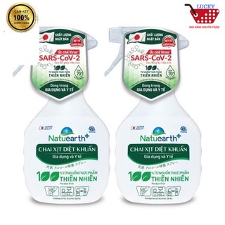 Chai xịt diệt khuẩn Natuearth 410ml diệt sạch 99.99% vi khuẩn sau 15 giây - 100% thành phần từ thiên nhiên